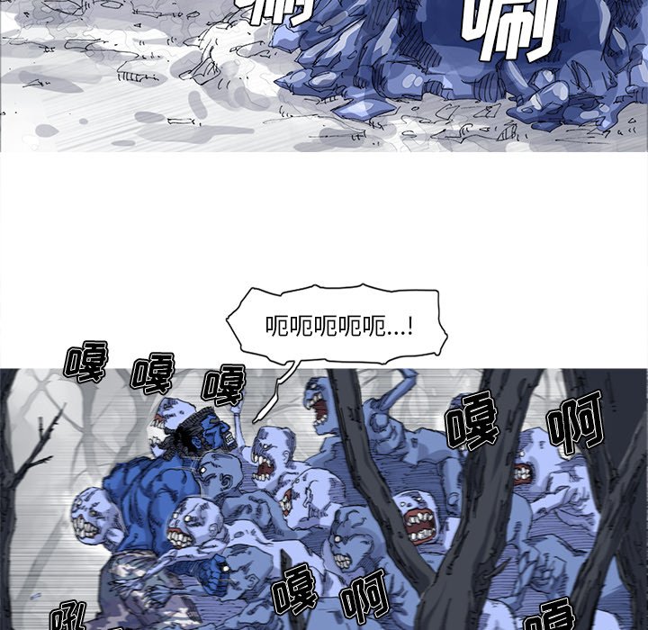 第23話 - 第63张