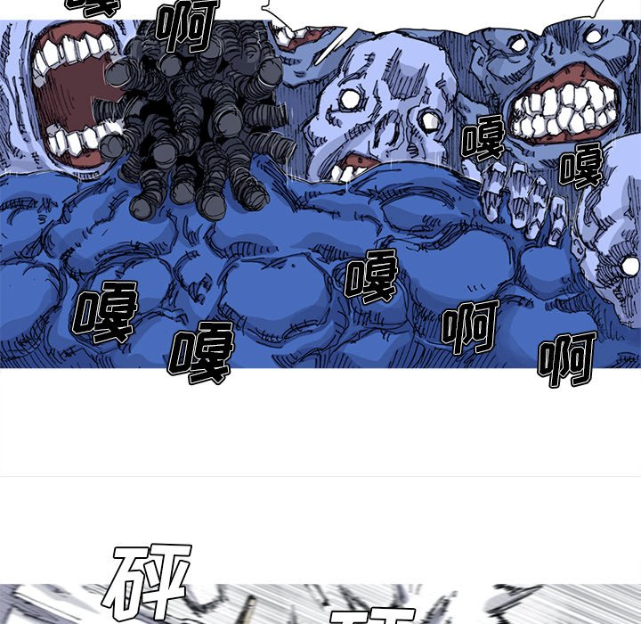 第23話 - 第66张