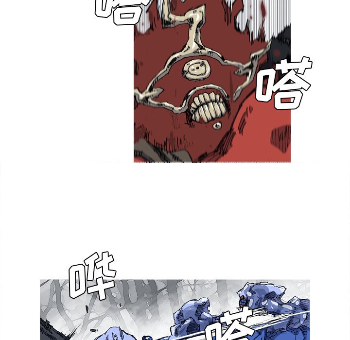 第23話 - 第72张