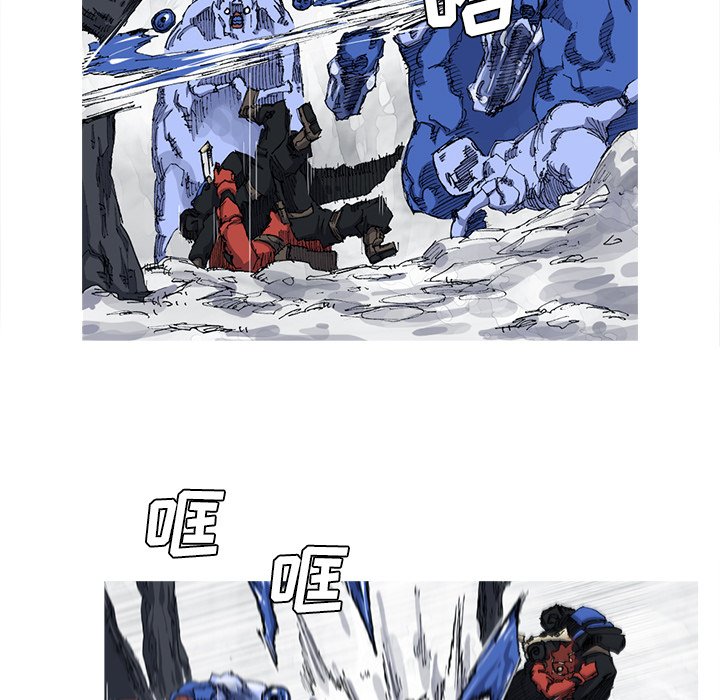 第23話 - 第73张