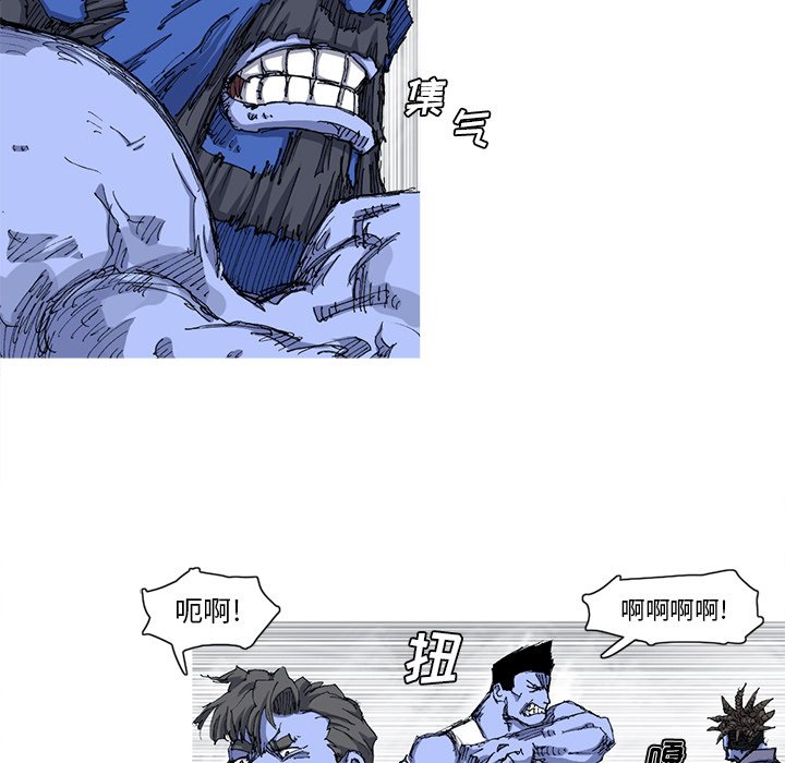 第23話 - 第89张