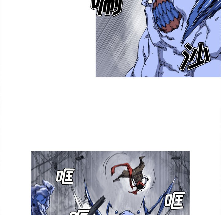 第24話 - 第10张
