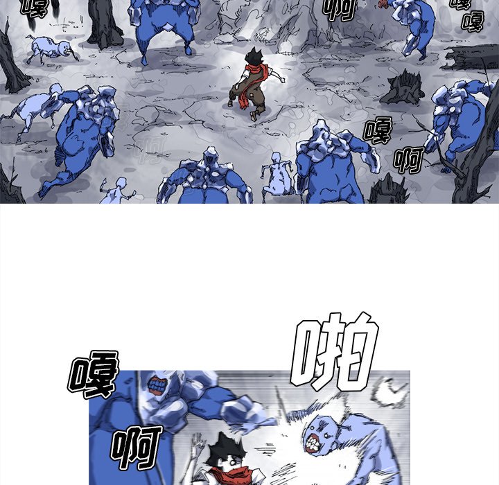 第24話 - 第18张