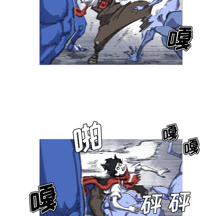 第24話 - 第19张