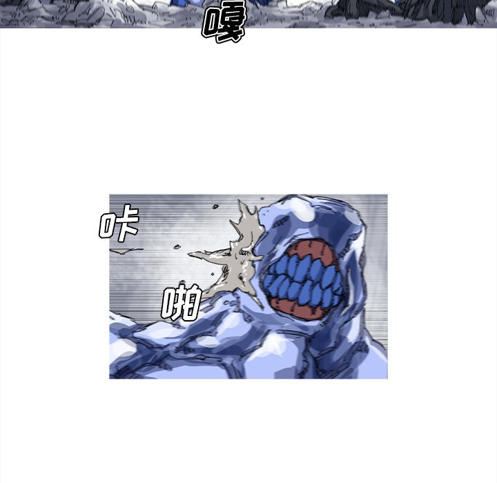 第24話 - 第21张