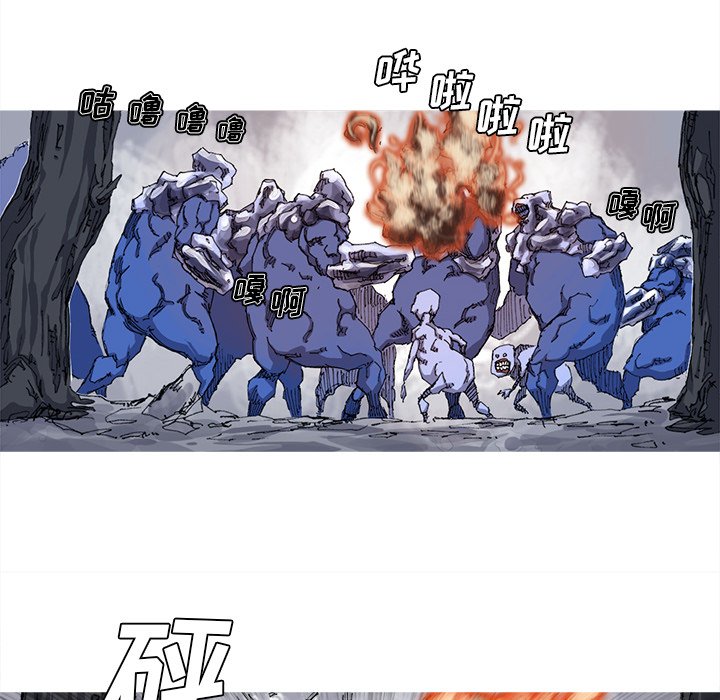 第24話 - 第28张