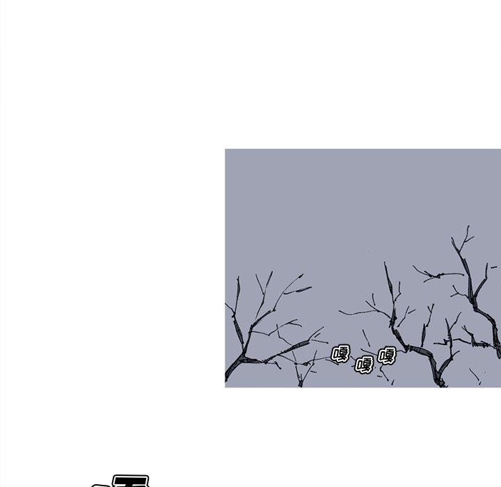 第24話 - 第36张