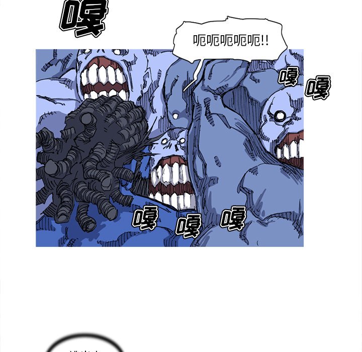 第24話 - 第37张
