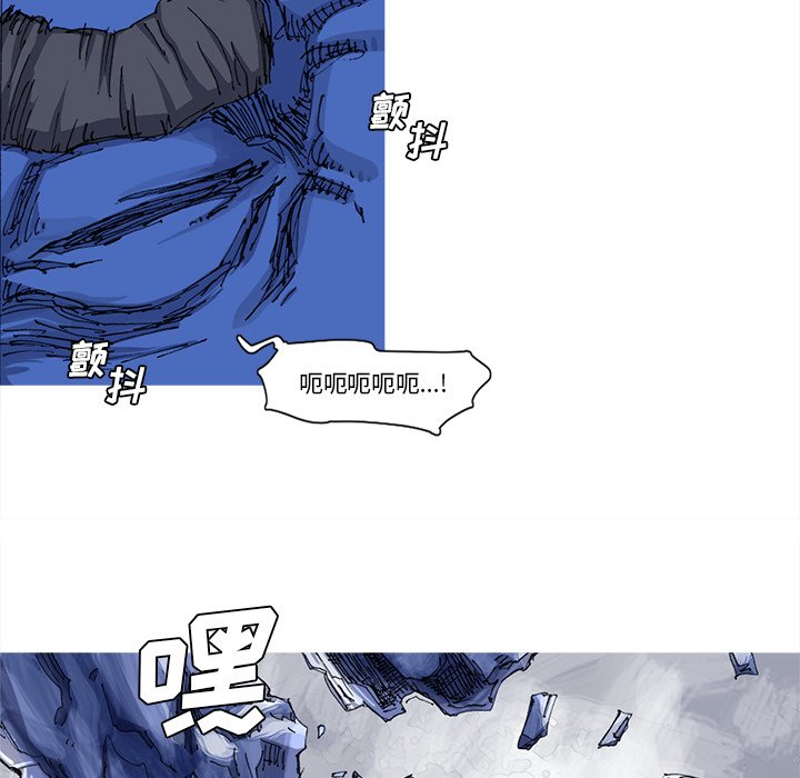 第24話 - 第39张