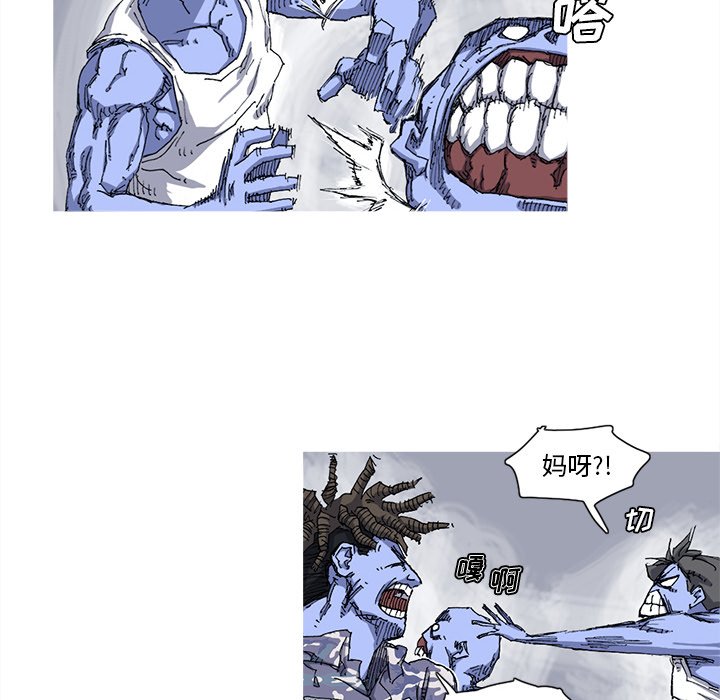 第24話 - 第49张