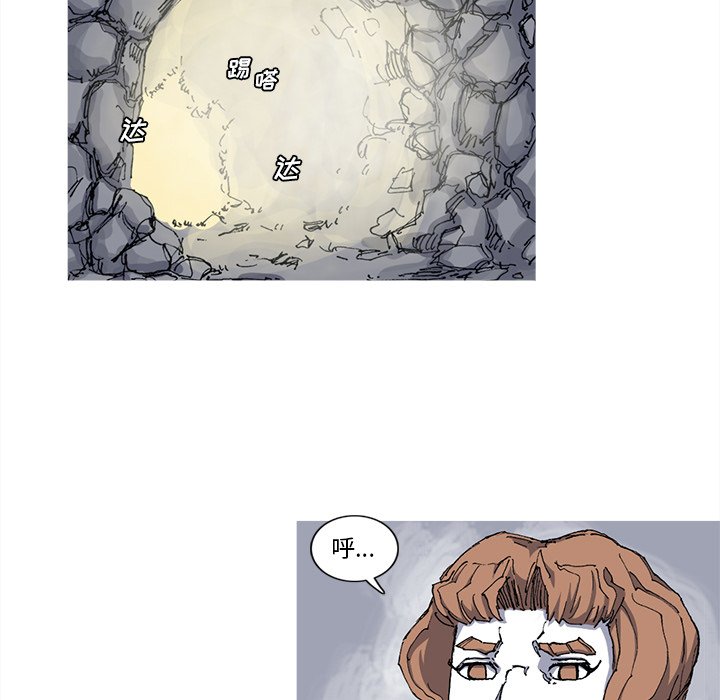 第24話 - 第56张
