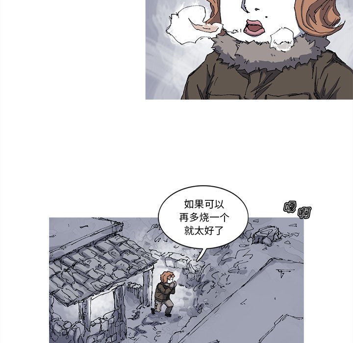 第24話 - 第57张