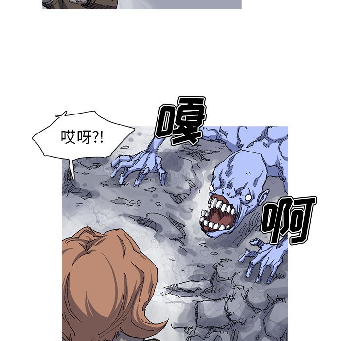 第24話 - 第59张