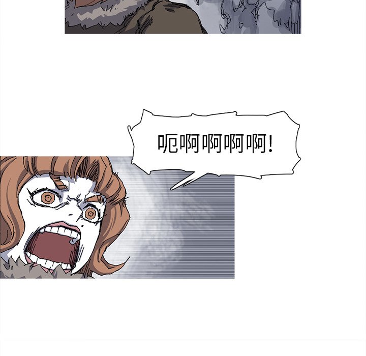 第24話 - 第60张