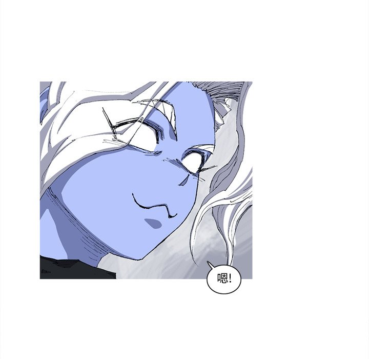第24話 - 第67张