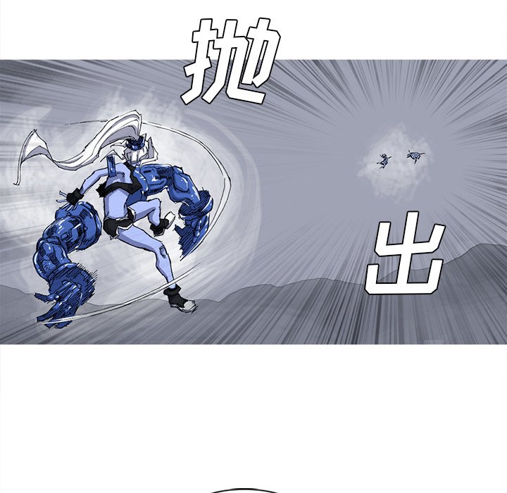 第24話 - 第68张