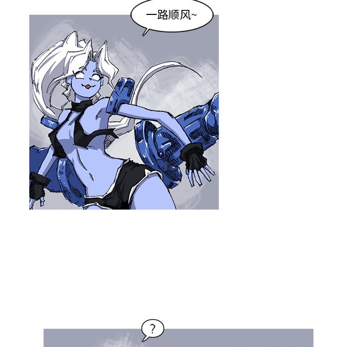 第24話 - 第69张