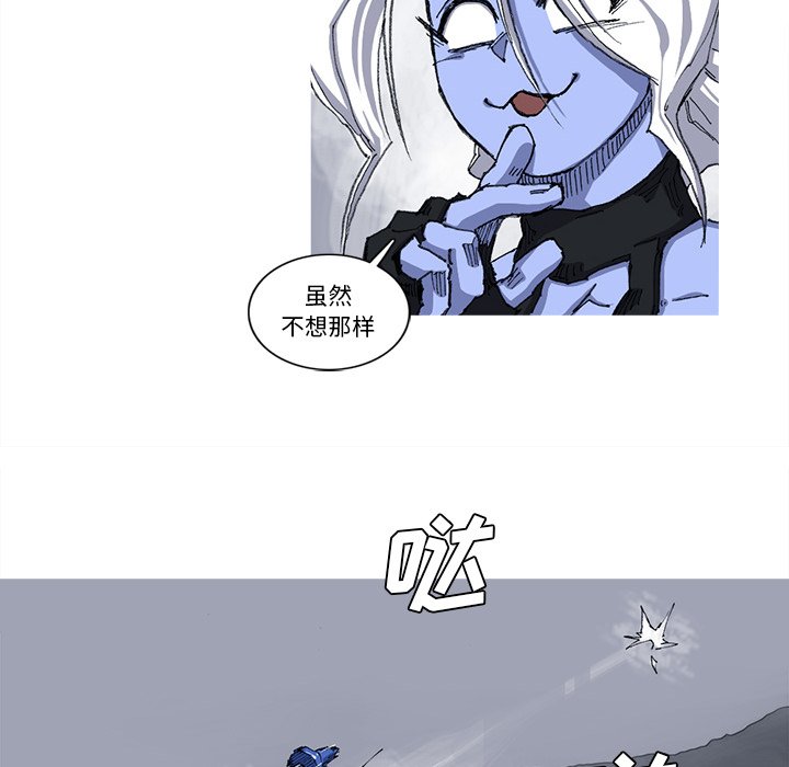 第24話 - 第71张