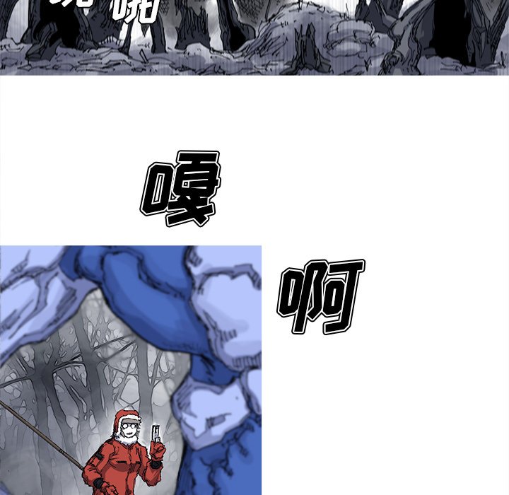 第24話 - 第73张