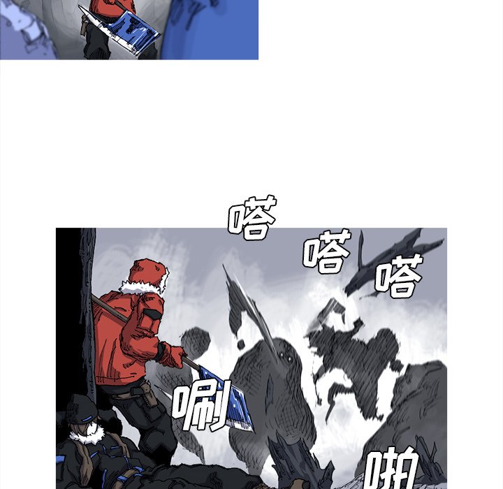 第24話 - 第74张