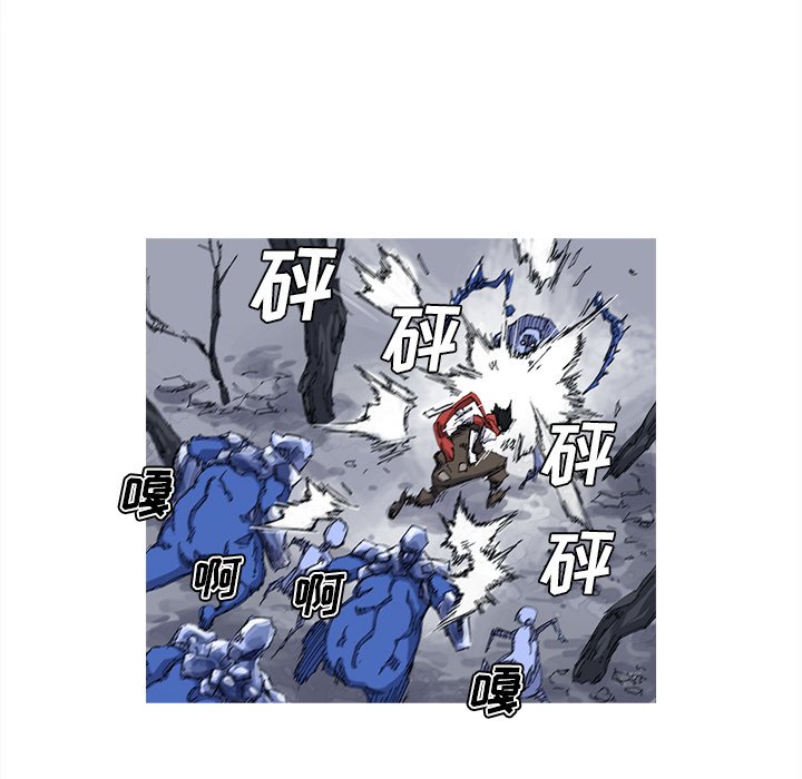 第24話 - 第76张