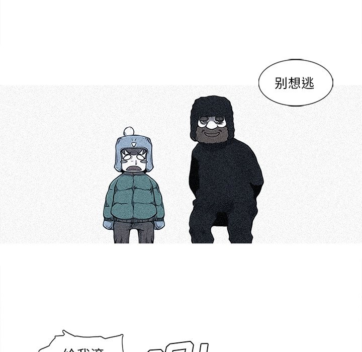 第24話 - 第85张