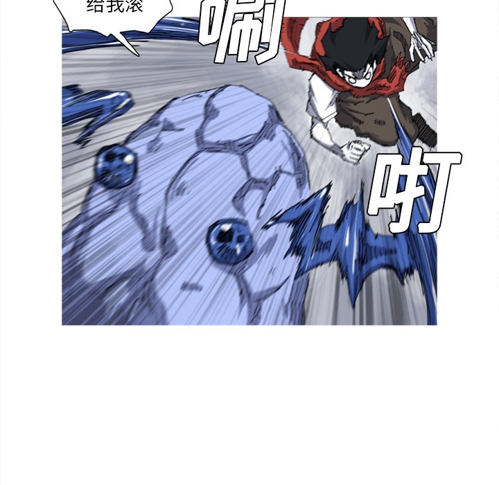 第24話 - 第86张