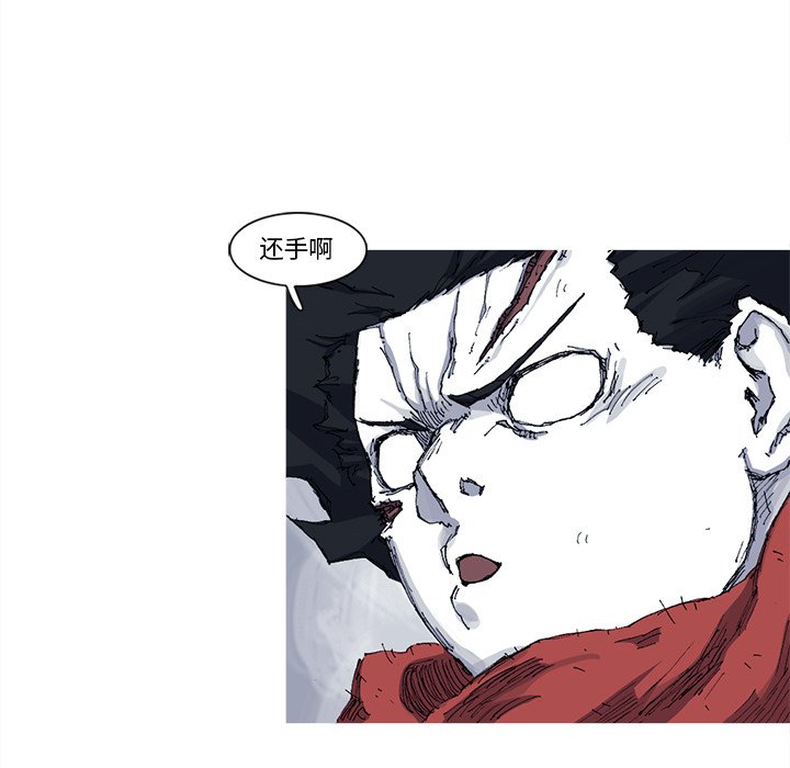 第24話 - 第89张