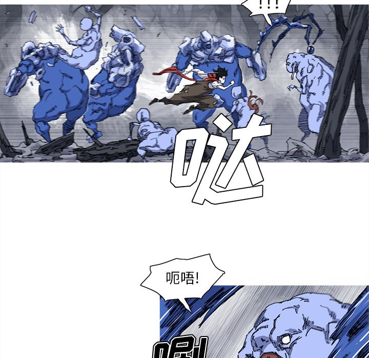 第24話 - 第9张