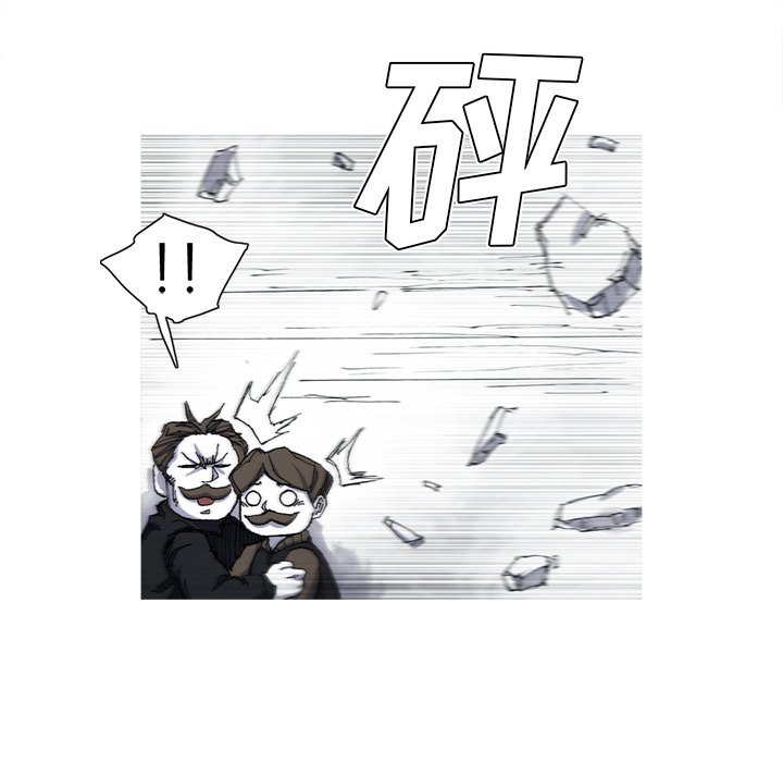 第25話 - 第10张