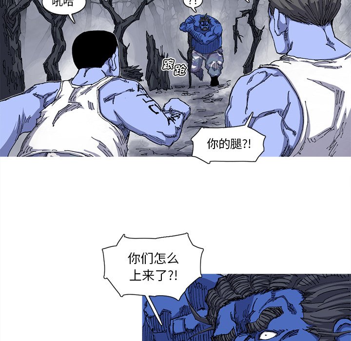 第25話 - 第30张