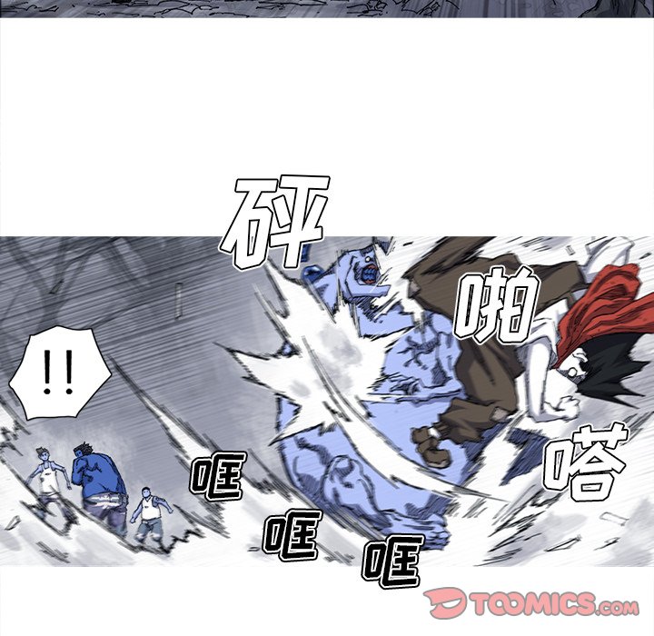 第25話 - 第35张
