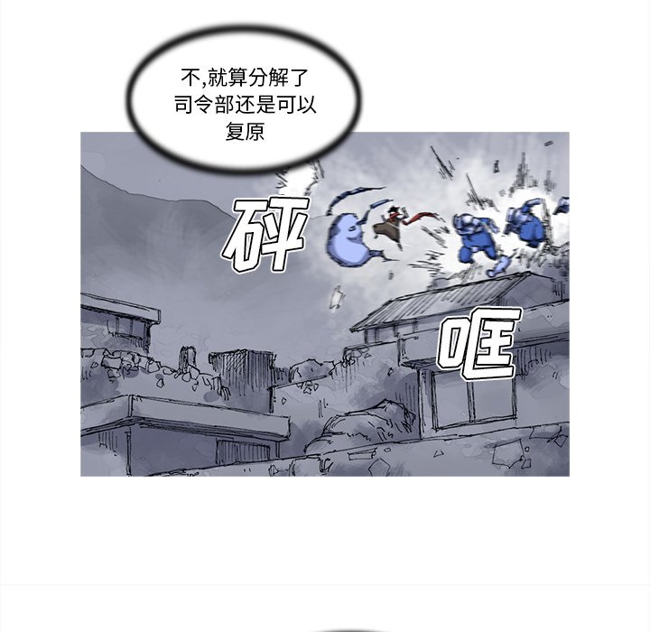 第25話 - 第50张