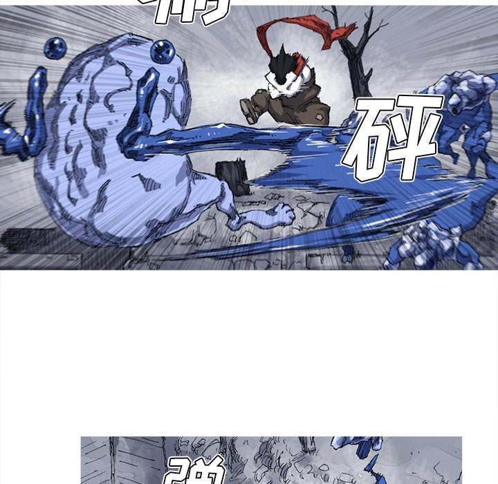 第25話 - 第52张