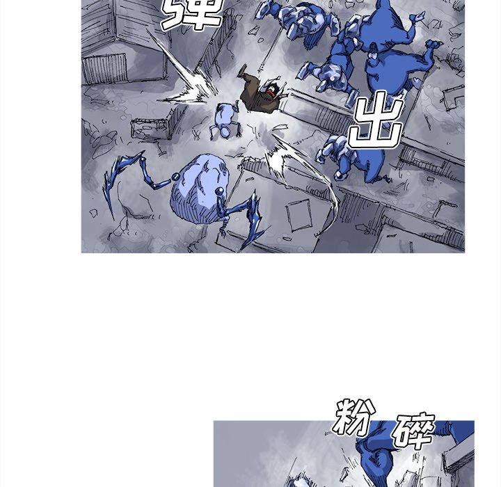 第25話 - 第53张