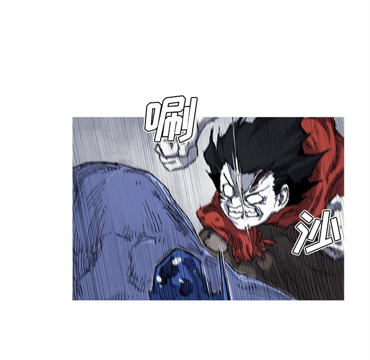 第25話 - 第60张