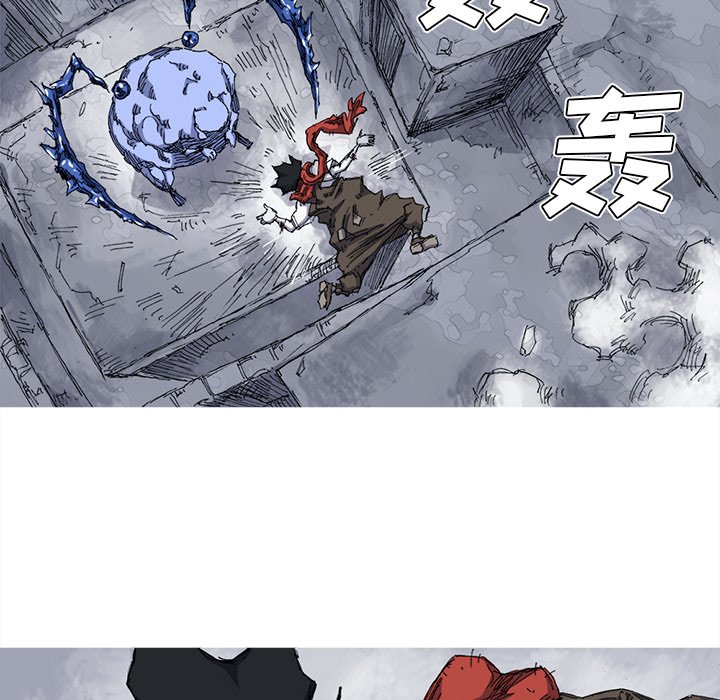 第25話 - 第62张