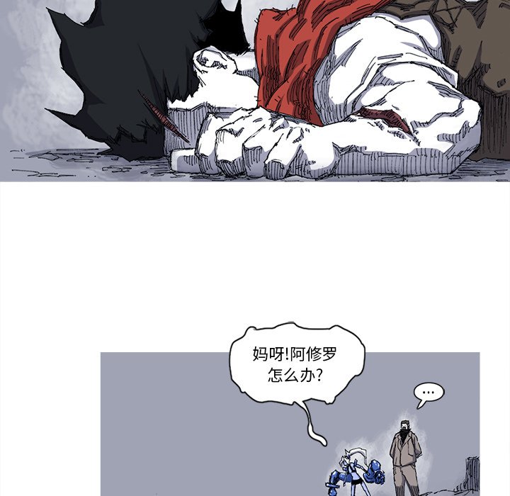 第25話 - 第63张