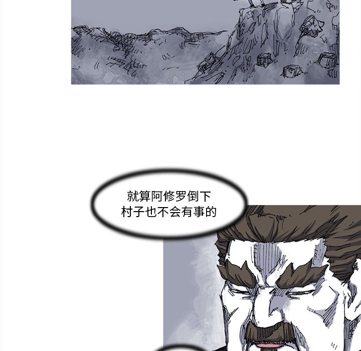 第25話 - 第64张