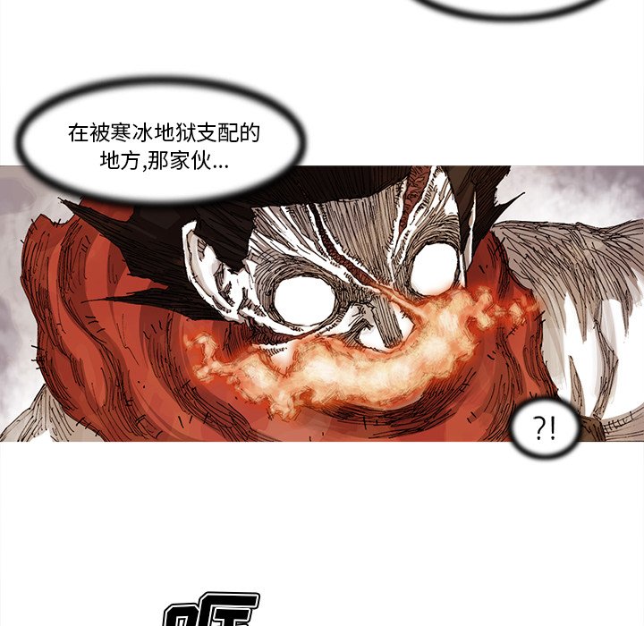 第25話 - 第81张