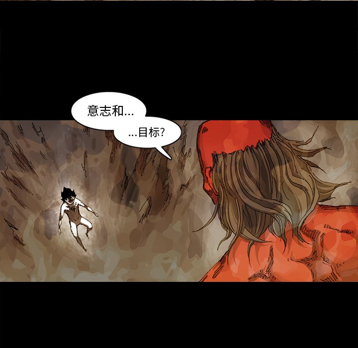 第26話 - 第40张