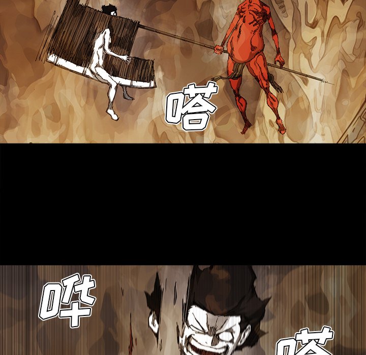第26話 - 第43张
