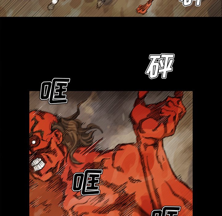 第26話 - 第45张