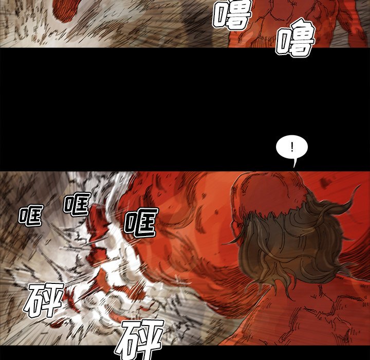 第26話 - 第49张