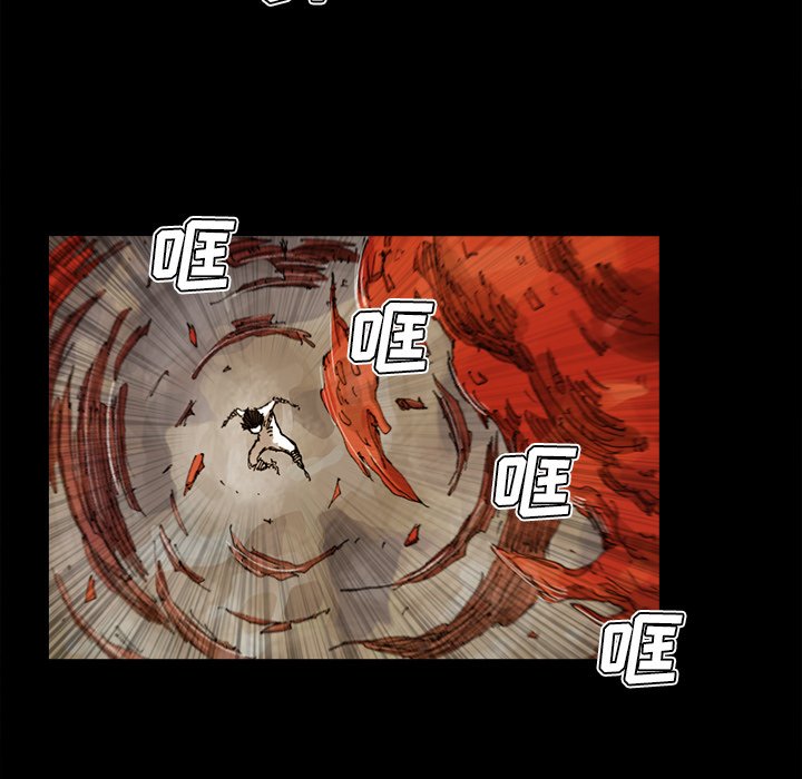 第26話 - 第50张