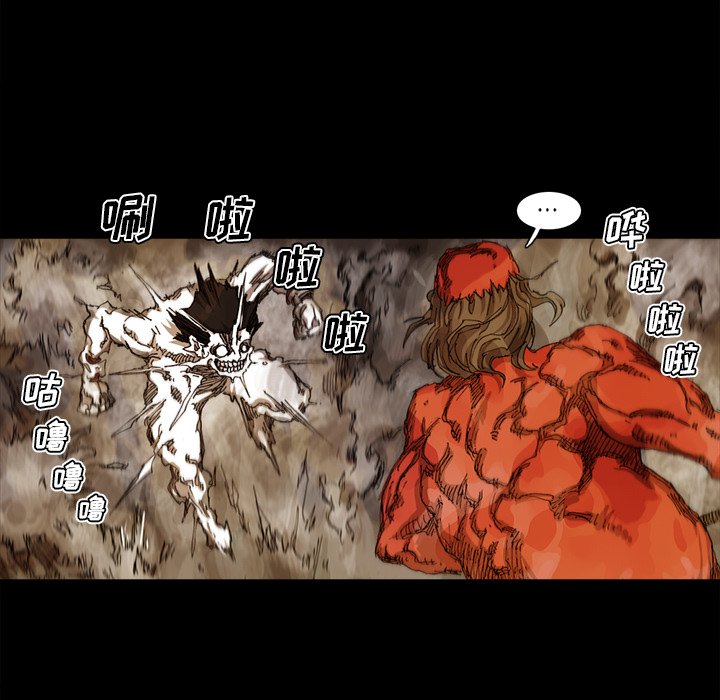 第26話 - 第56张