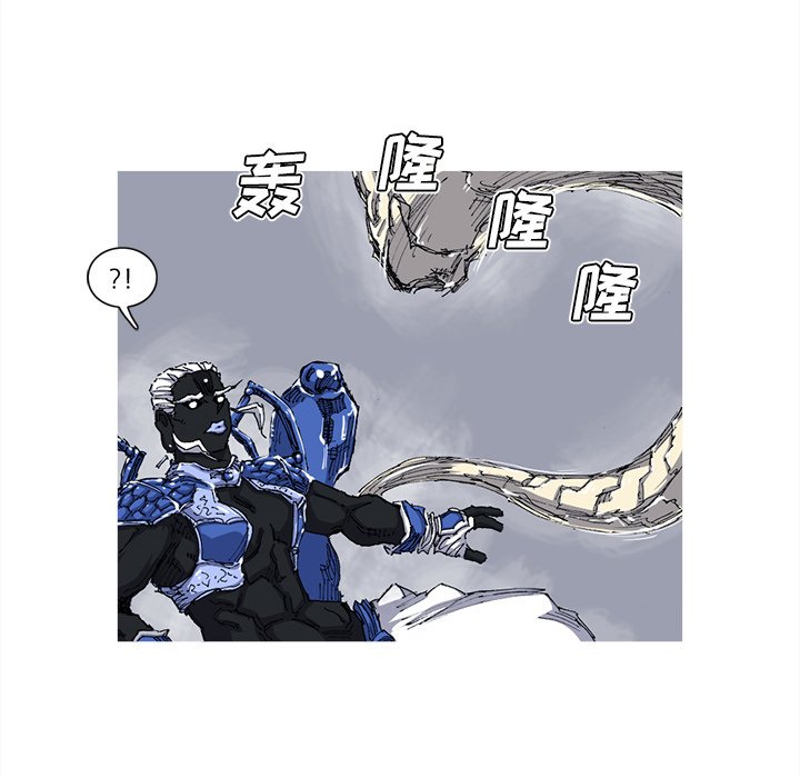 第27話 - 第11张
