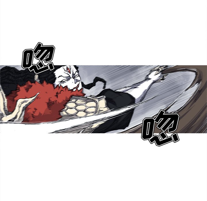 第27話 - 第27张