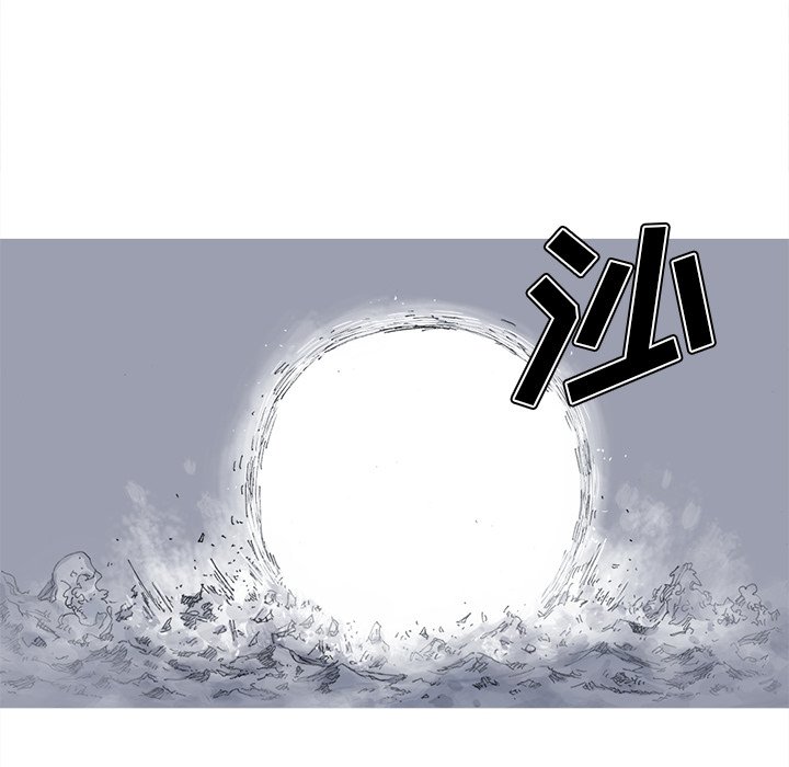 第27話 - 第48张