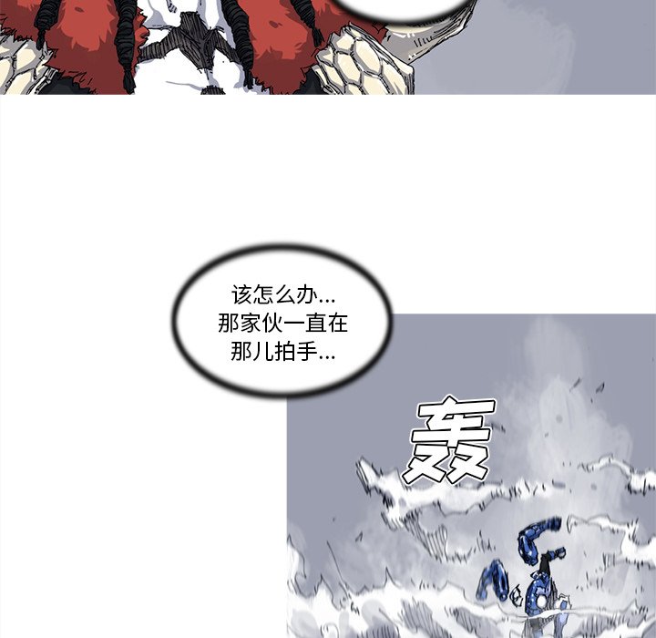 第27話 - 第54张